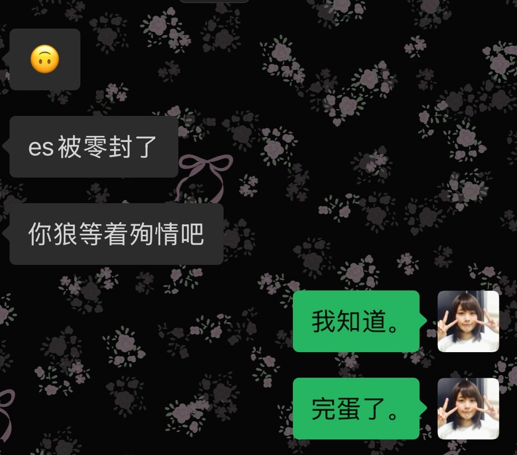 现在已经不是只买爱因斯坦的脑子就能解决的事情了。 