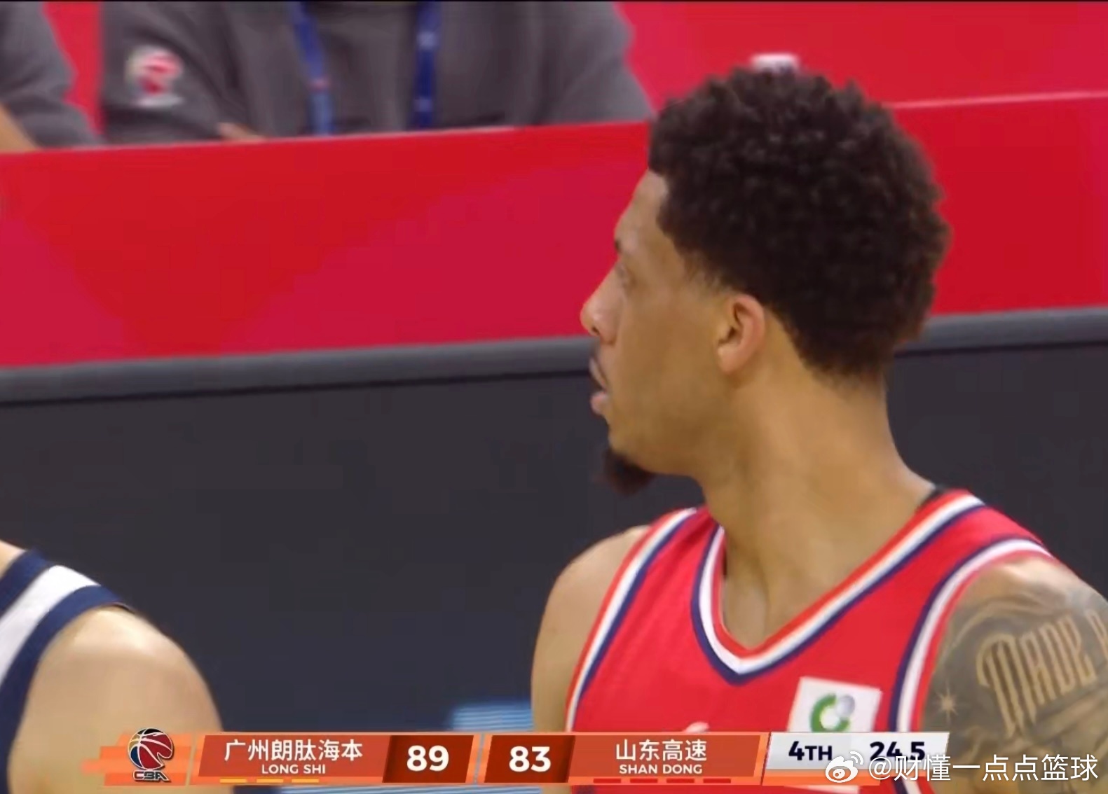 CBA第一阶段补赛，广州龙狮主场93-85险胜山东高速，在季后赛卡位战中抢下关键