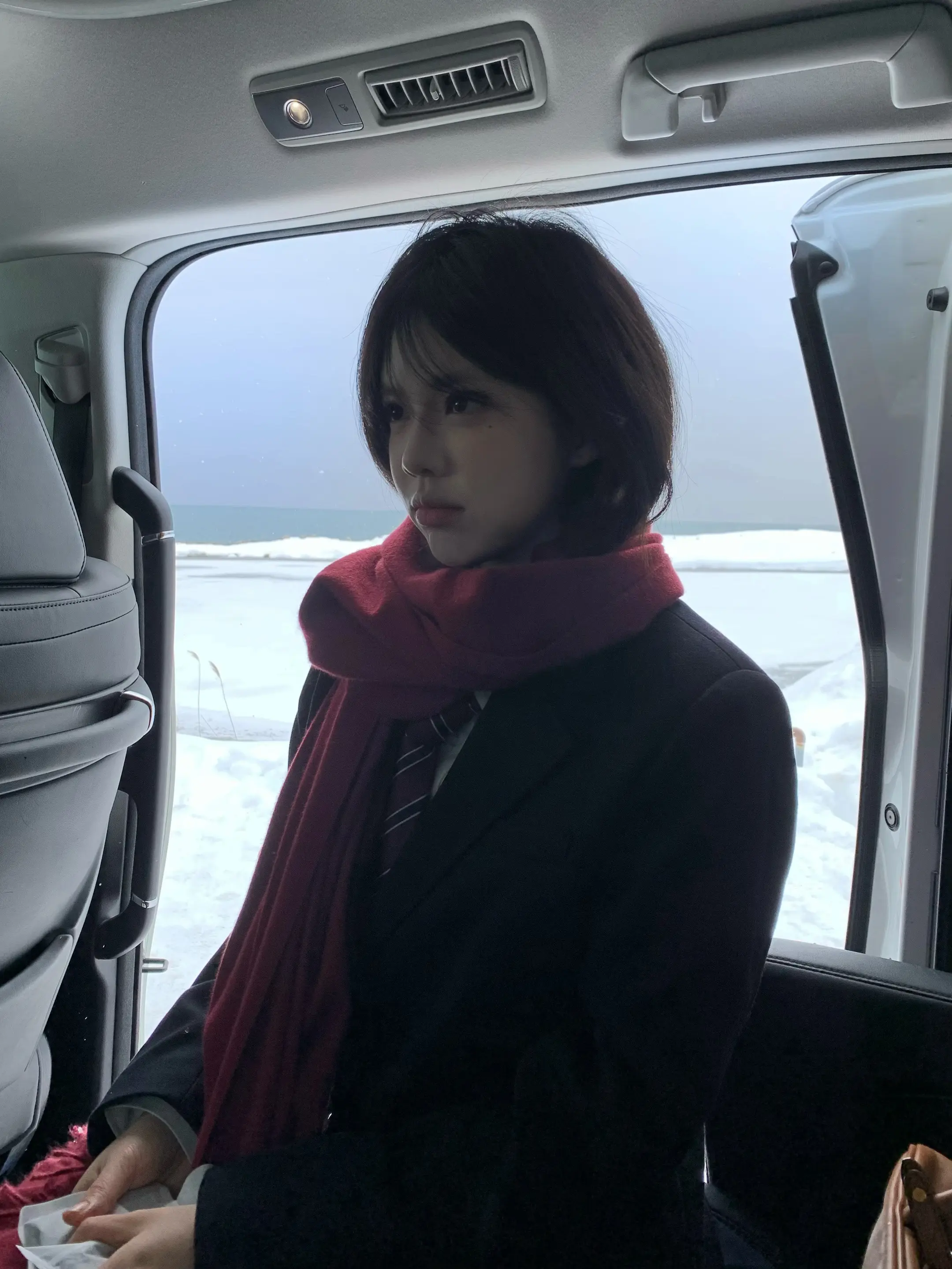 爱 哎 唉