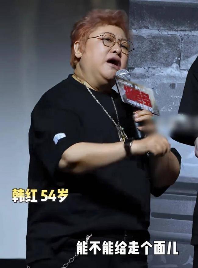 最近网上火了一首歌，叫《走个面儿》。

歌词写得妙，曲调谱得好，唱得更是有模有样