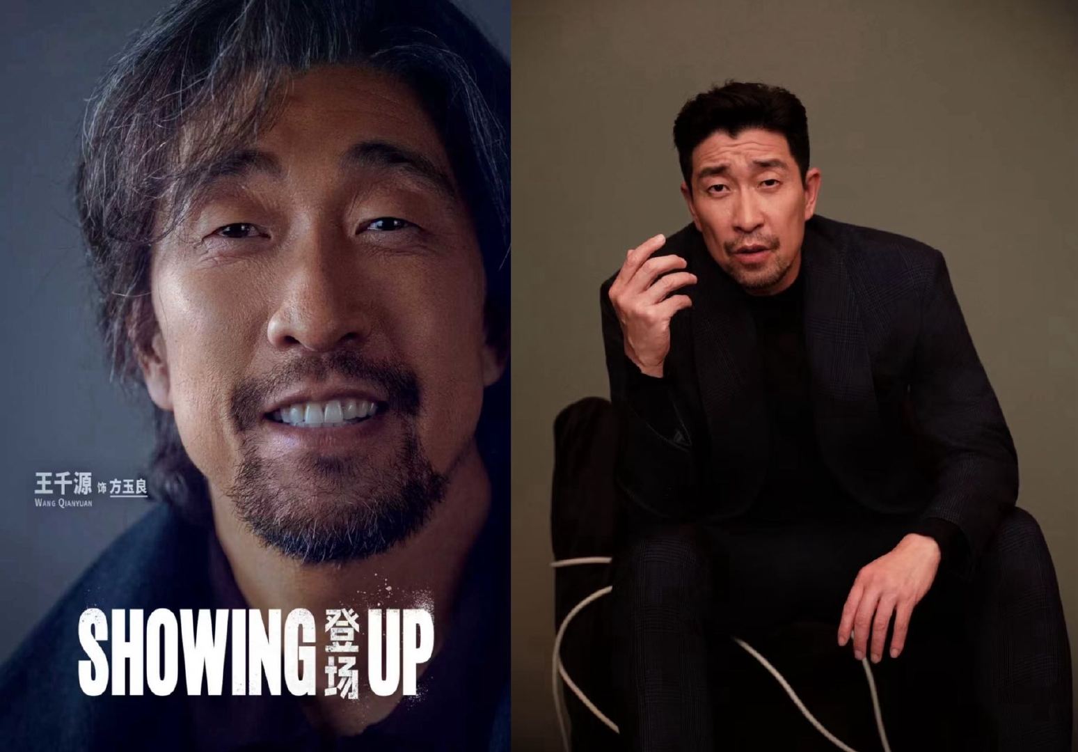 彭冠英佟大为王千源气场  登场光是阵容就被吸引到了 这阵容直接拉高期待！彭冠英、