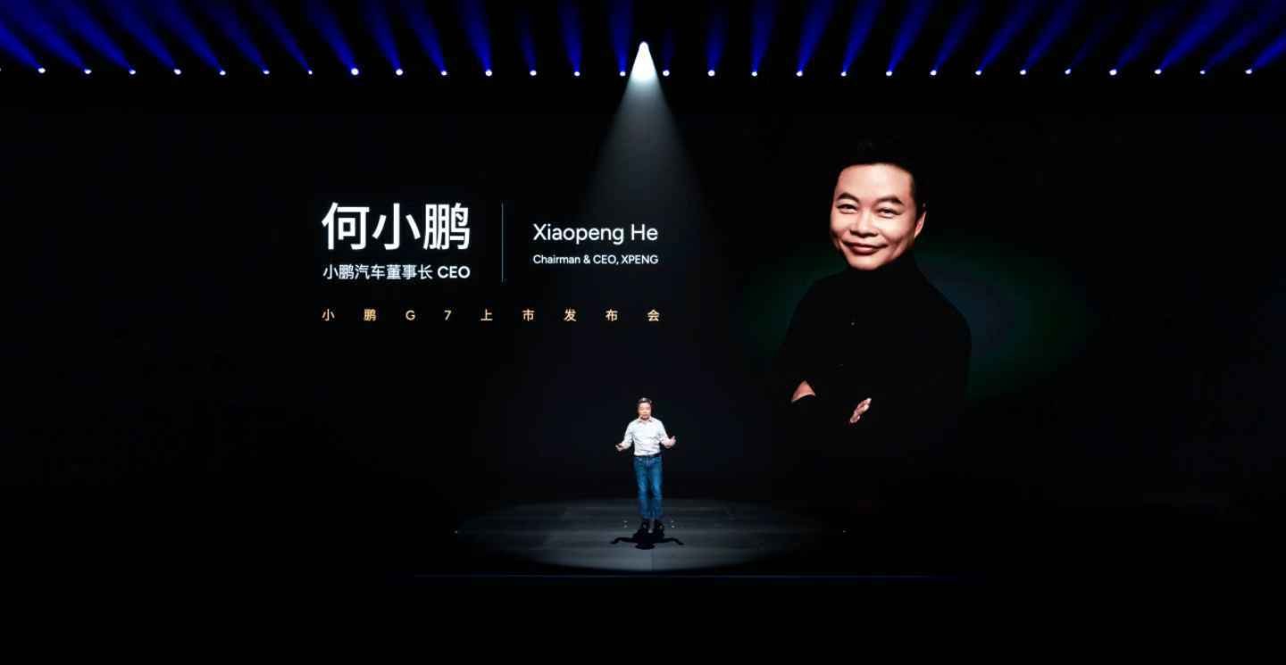 2025上半年小鹏累计交付197,189台，已超越24年全年交付量。海外累计销量