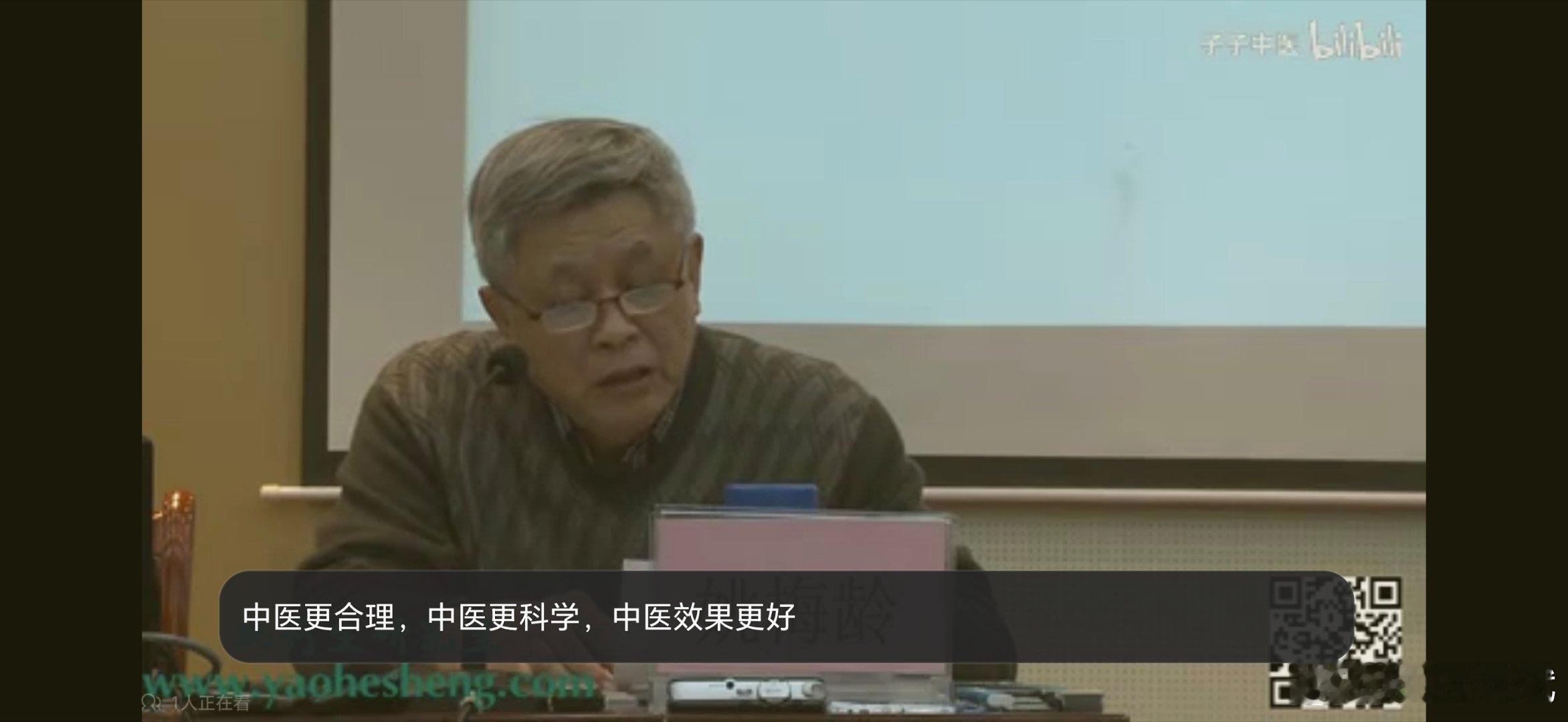 荣耀的实时字幕还是可以的，南昌普通话也可以有比较高的准确率。遗憾的是一百个发烧必