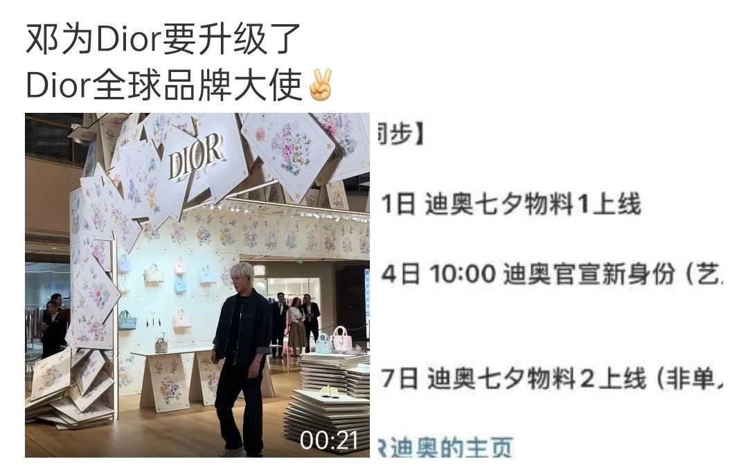 虽然但是，我不信是全球 ​​​