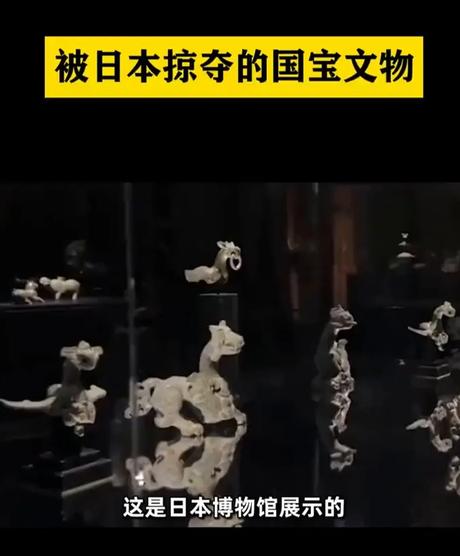 日军借侵华实施 “金百合” 计划，从我国掠夺数千吨黄金，这笔巨额不义之财战后分化