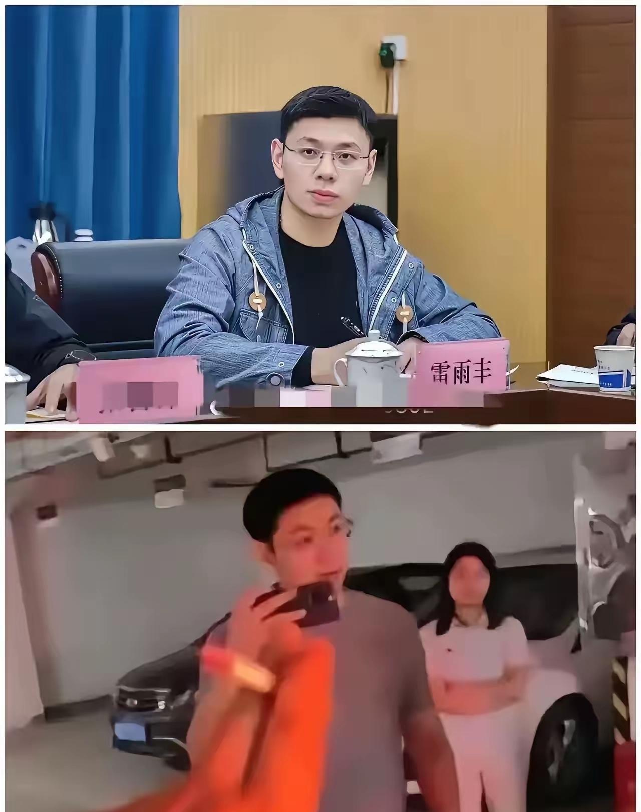 一场普通车位纠纷，慢慢演变成为全网深挖的公共事件。原本大家关注点都在占车位的彭某