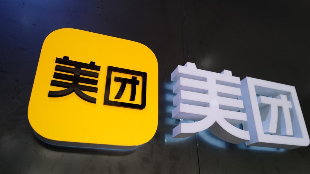 谁能想到，主打外卖的美团，悄悄杀入浏览器赛道，推出 AI 浏览器 Tabbit，