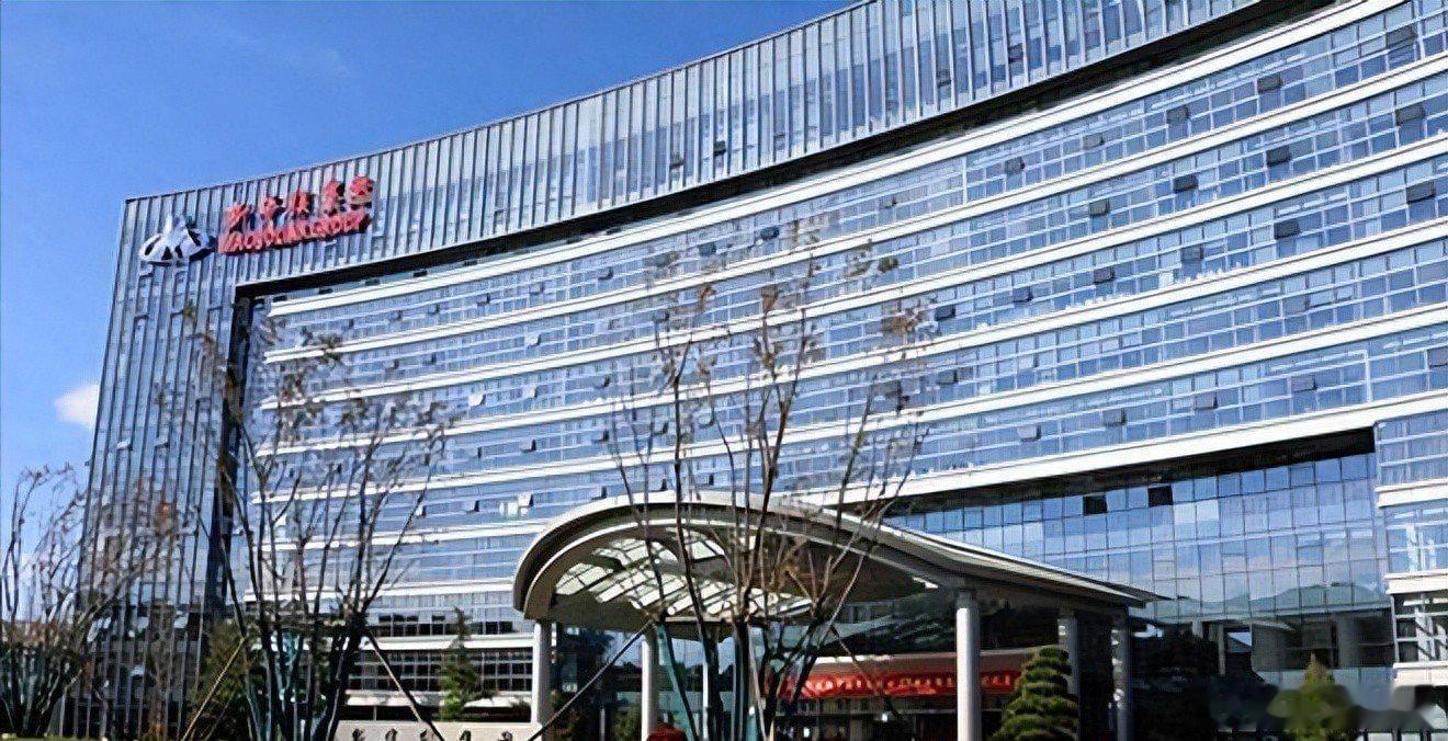 分享网易新闻《上海千亿集团塌房！企业要求员工“裸辞”，老板早已携款“跑路”》 上