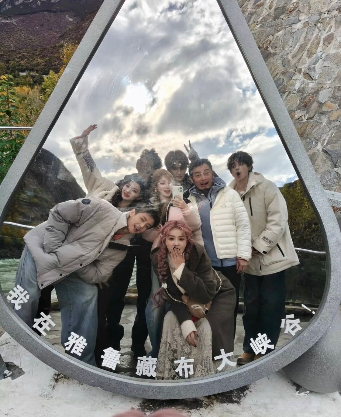 奔跑吧天路篇 我的评分：奔跑吧看了《奔跑吧·天路篇》只想说太值了！本季延续了特别