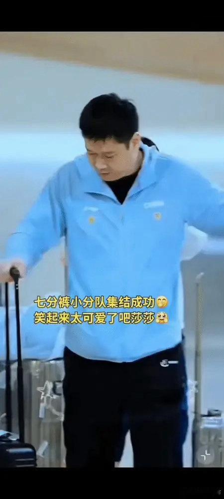 谁能想到，刚拿下国际乒联神级头衔的亚洲巨星，此刻在美国洛杉矶街头正用散装英语和快