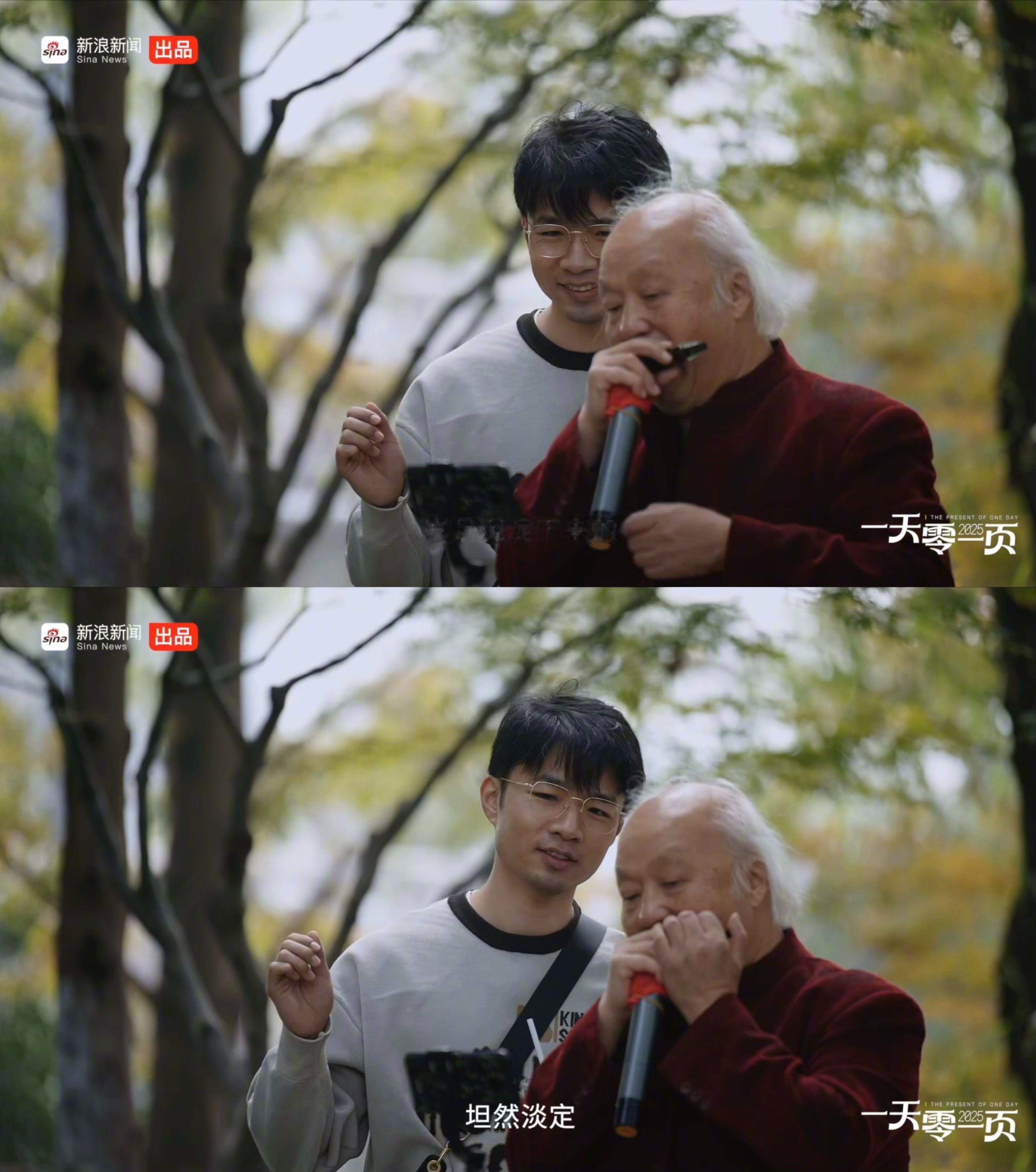 生活累了，就去公园“充电”吧！像 一样，感受那份不被外界打扰的纯粹。 