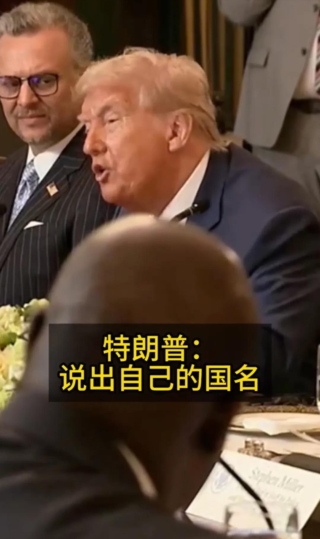 闻所未闻，这应该是外交史上的重大事故了！
 
7月9日，西非五个国家的总统专程到