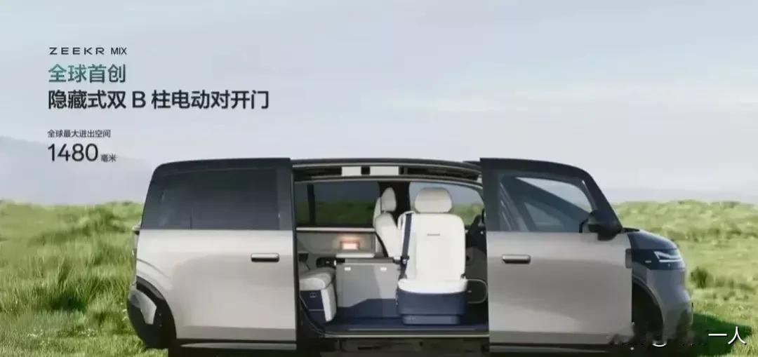 万万没想到！这就是赤裸裸的现实！
油车30万：使用10年，油费10万，卖5万！