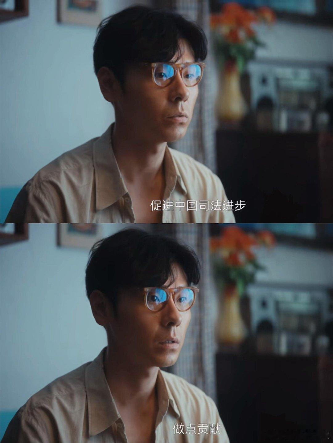 蒋奇明都演上校草了  不得不说蒋奇明演技很到位，但余高远校草设定实在有割裂感，卑
