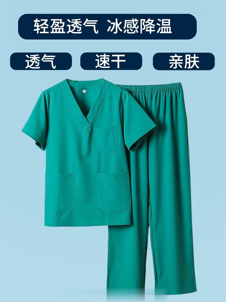 给大家安利一套夏天的睡衣～是不是很眼熟[笑cry][笑cry]之前发现医生身上几