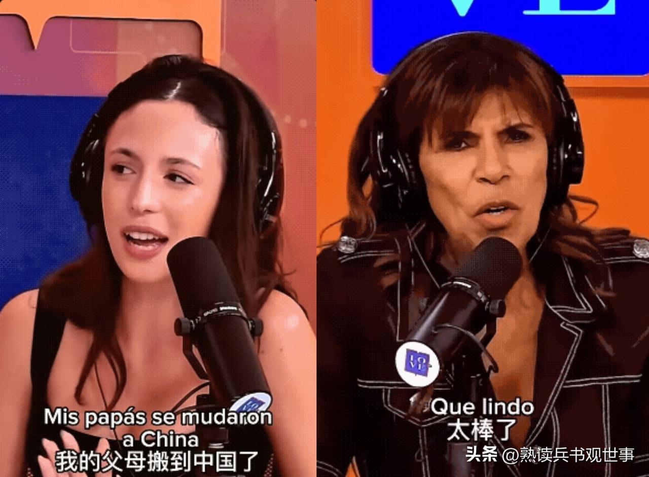 阿根廷美女在中国待21年，竟从骨相上“变”成了中国脸！
真的是“一方水土养一方人