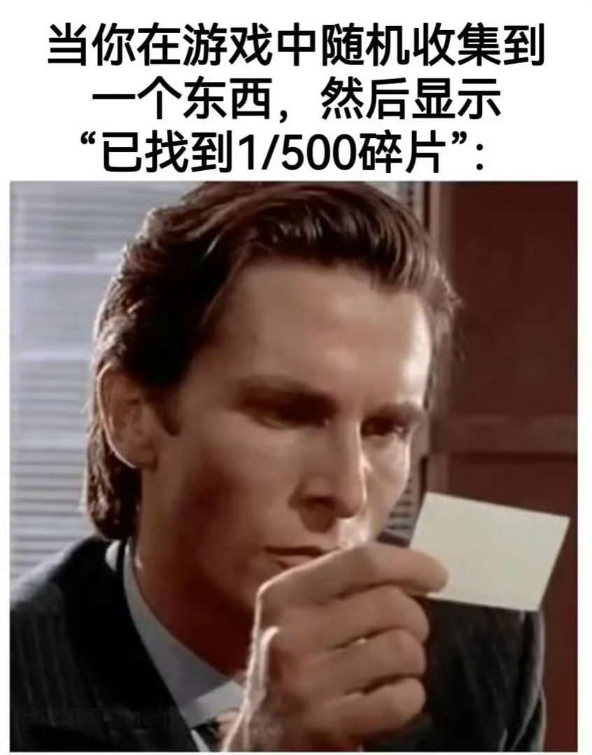 有点烦人了 