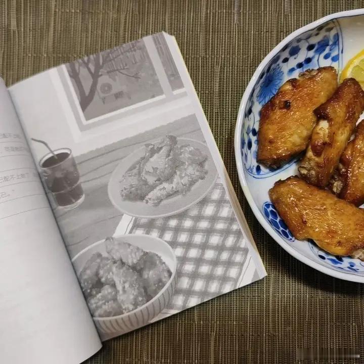 知書club 新书介绍丨两个异乡人，在上海合租。一个穷光蛋自由撰稿人，有讨好型人