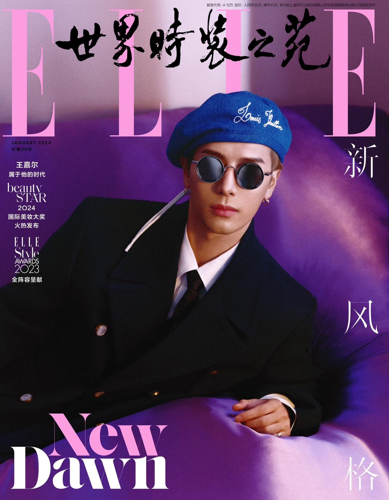 创造了一切的宇宙大爆炸，到底是什么时候发生的？也许是@王嘉尔  决定开始创作专辑