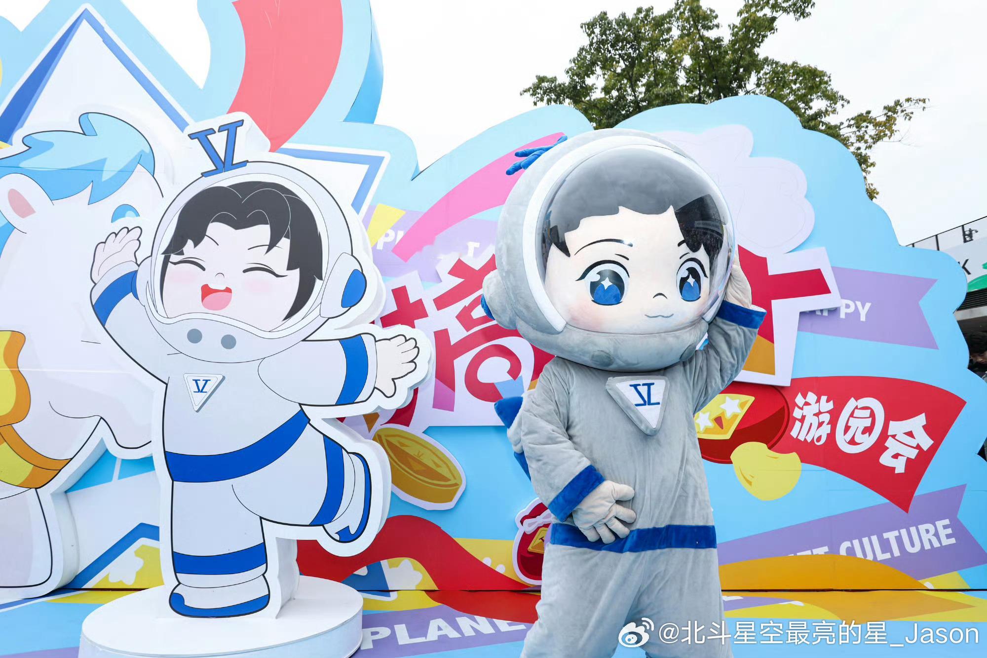 下次舞蹈斗斗上台表演