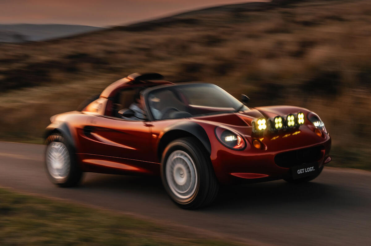 消失的愛麗絲！Get Lost Safari Elise🥰 ​​​