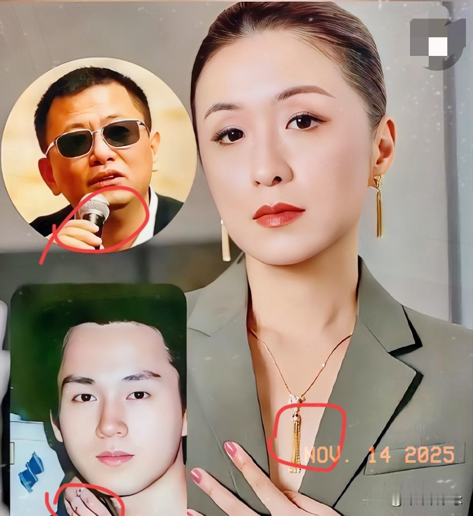 这记实锤太狠了！

古二放出的宵夜录音直接撕开职场伪装，

连买麻辣烫都要被王家