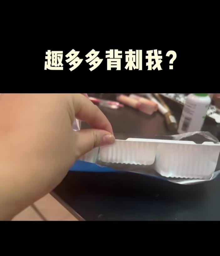 2026年首次油价调整时间为2026年1月6日24时！
​随着新一年开启，202