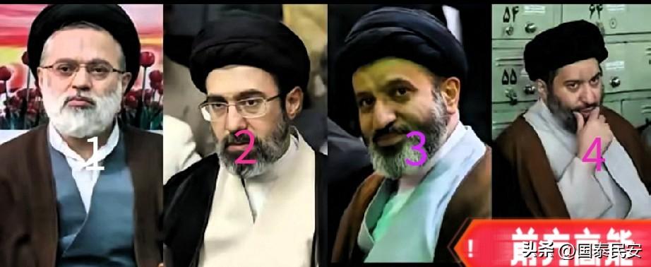 伊朗有出新状况

3月11日长子深耕宗教领域，潜心教法研究，是家族的宗教根基；