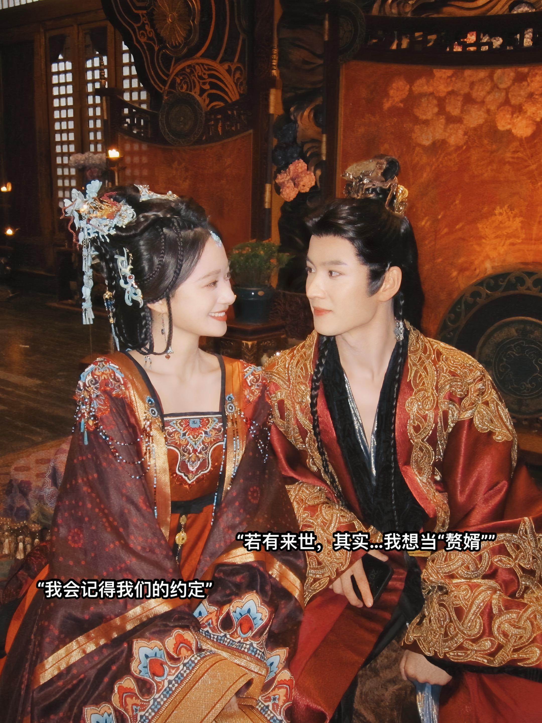 “我们生来就是为了遇见彼此”😭😭