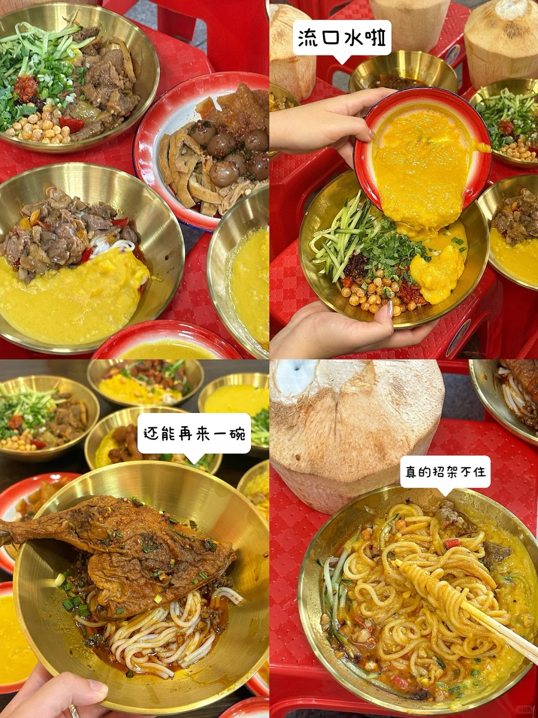 三亚避雷😭我真的好后悔~