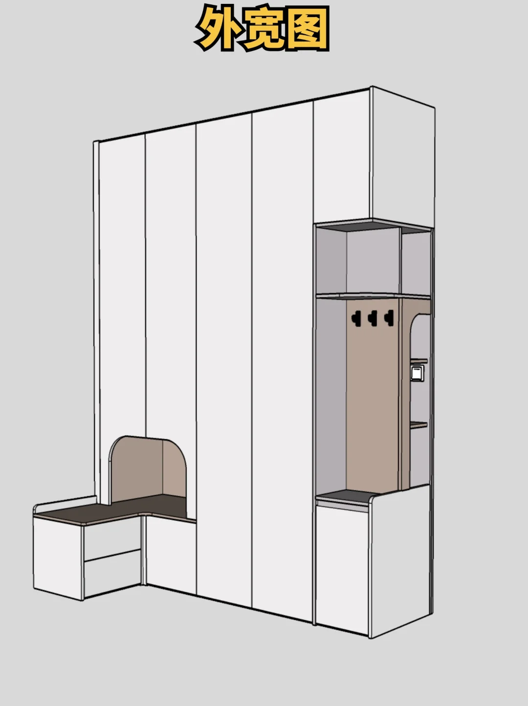 小卧室衣柜这样设计（收纳颜值都在线）