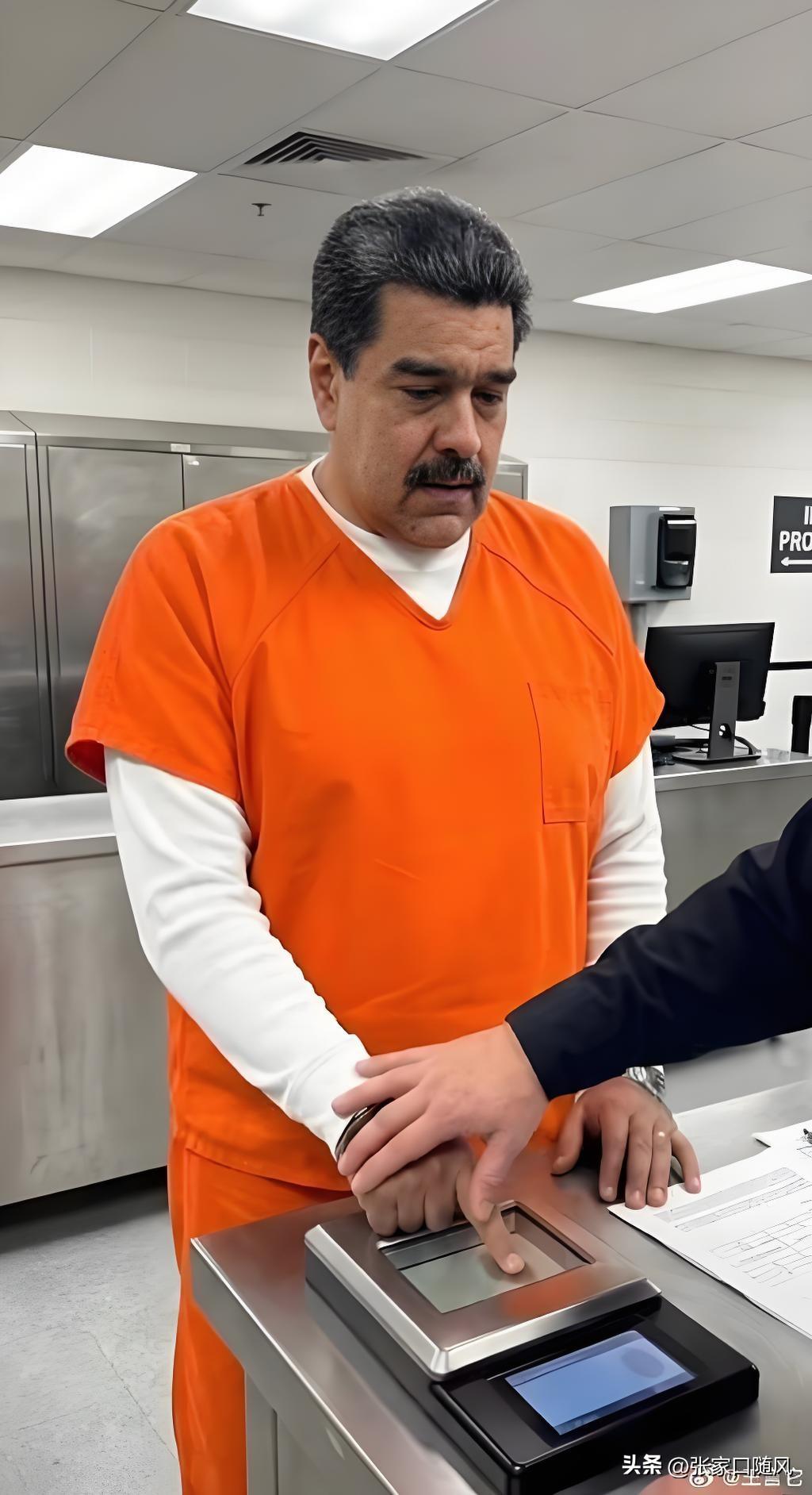 以前的抗美英雄马杜罗谁还记得？美国把他提审，委内瑞拉众多支持者，要求美国放了马杜