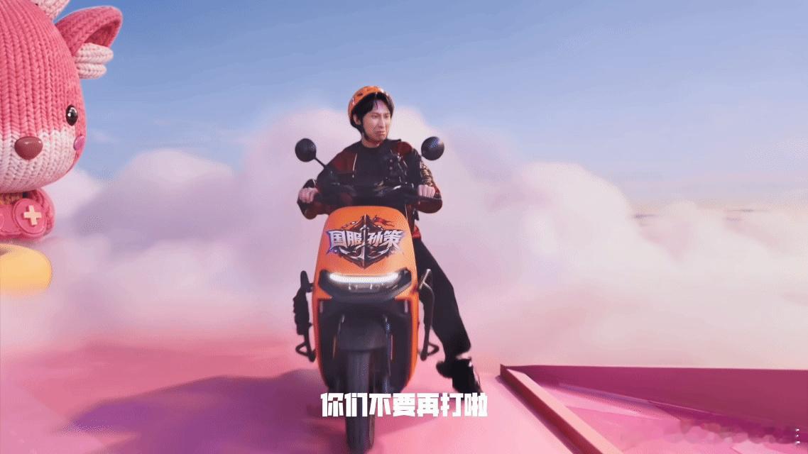 王者万象棋[超话]辅助玩家在万象棋站起来了王者万象棋开启预下载万象棋开启预下载！