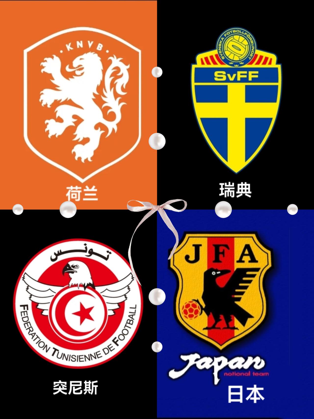 世界杯“死亡之组”全部“死亡”！
     谁也料想不到，美加墨世界杯被公认的实