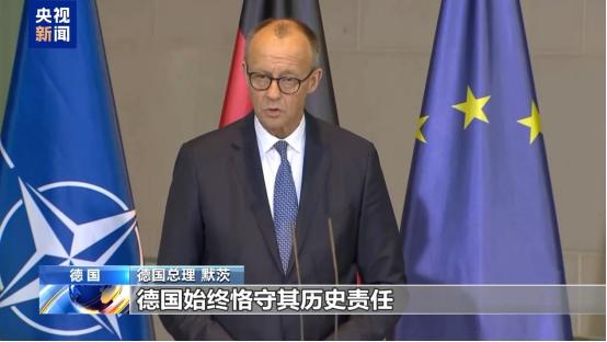 不得不说，德国的求生欲真的很强啊！中国拿出“敌国条款”给日本念了一遍，日本在那儿