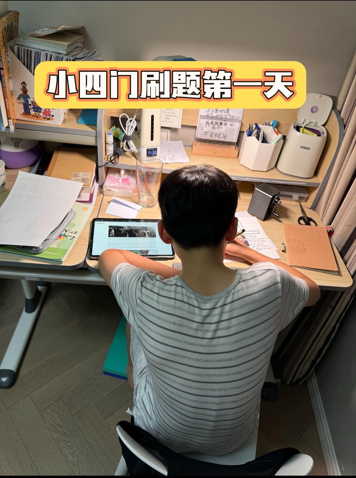 以刷代背，完全就是为我家这种不爱背 准备的。可以选版本，好贴心，还有期未真题卷