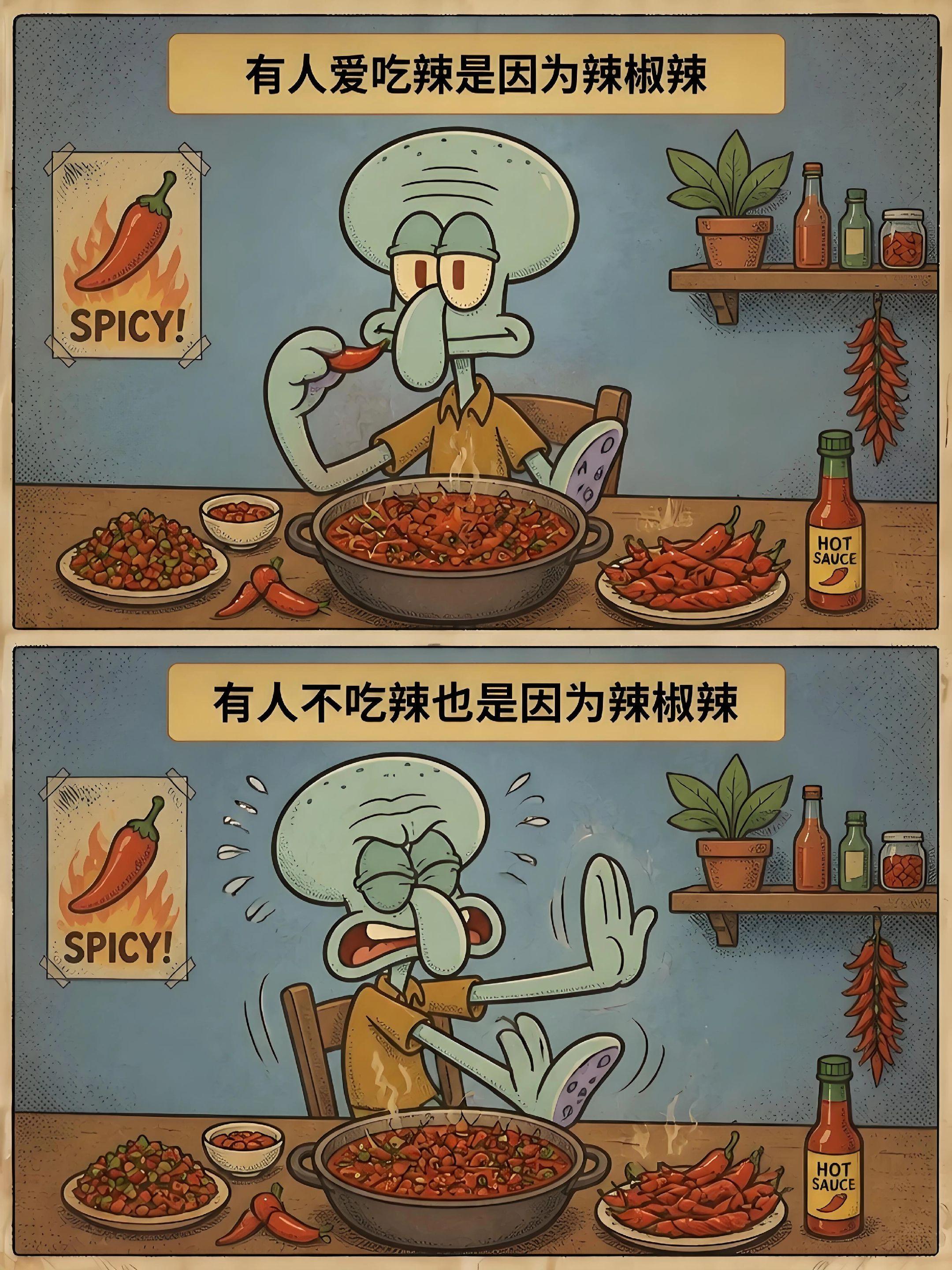 人生没有标准答案，做你认为对的事。