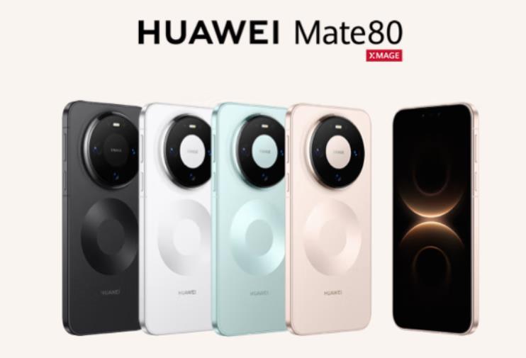 华为mate80横空出世，在中国手机市场将刮起一阵血雨腥风！
1、手机处理器是不