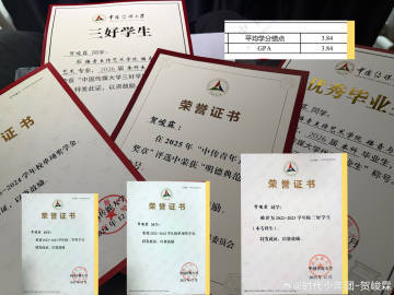 22岁的贺峻霖贺峻霖回顾四年本科时光 贺峻霖回顾四年本科时光 