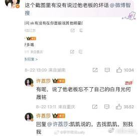 于正白月光 何晟铭何晟铭在于正剧中饰演的经典角色，从《宫锁心玉》到《美人心计》，