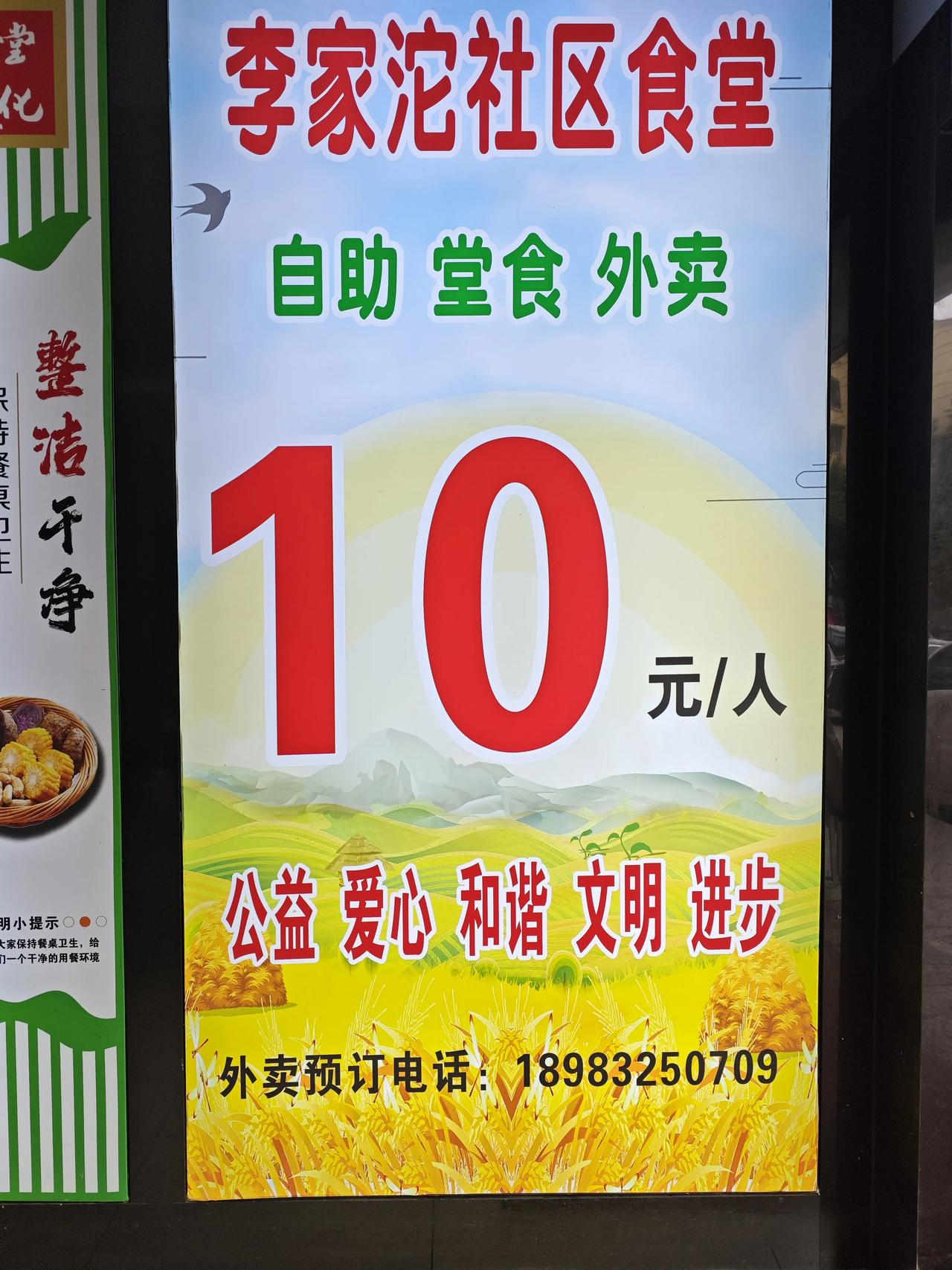 穷游重庆不踩坑。重庆是全国五A景区最多的城市，既有世界文化遗产大足石刻景区，又有