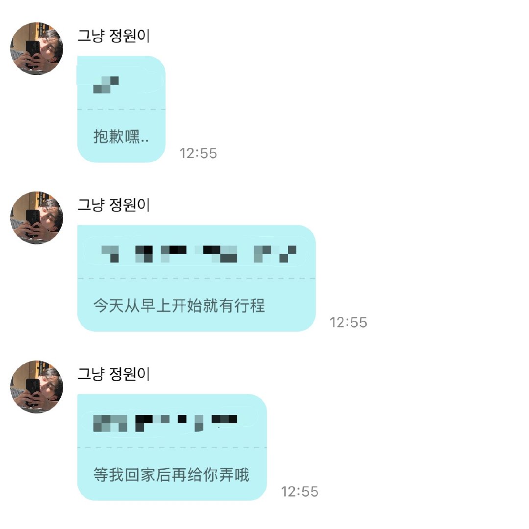 有老婆的女人最好命 生活手记