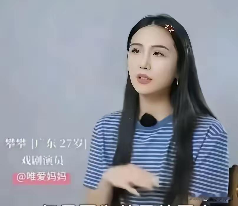 “多偶男”，一个奇葩词忽然火爆网络…

“多偶男”，是什么意思？估计不少人都不知