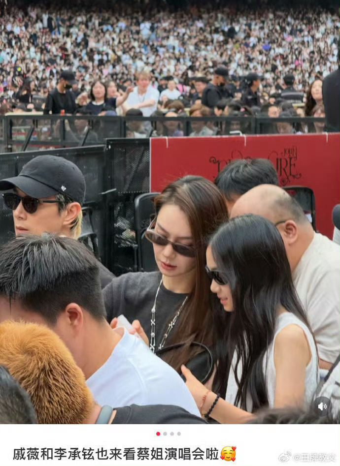 戚薇李承铉女儿11岁近照，近日戚薇李承铉带11岁女儿Lucky现身蔡依林北京鸟巢
