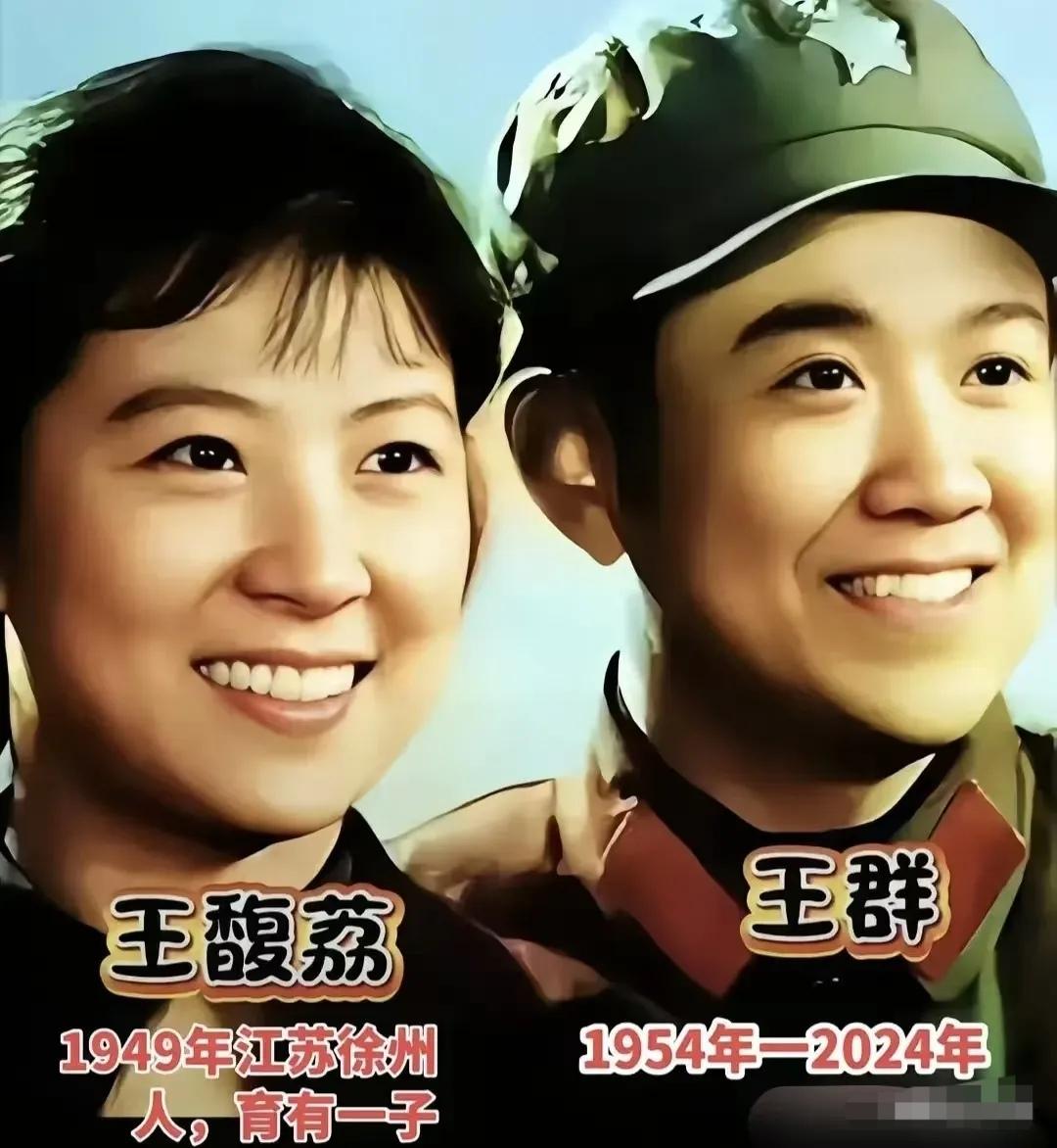 国家一级演员王馥荔王群夫妇
国家一级演员汪宝生姜黎黎夫妇
国家一级演员陈宝国赵奎