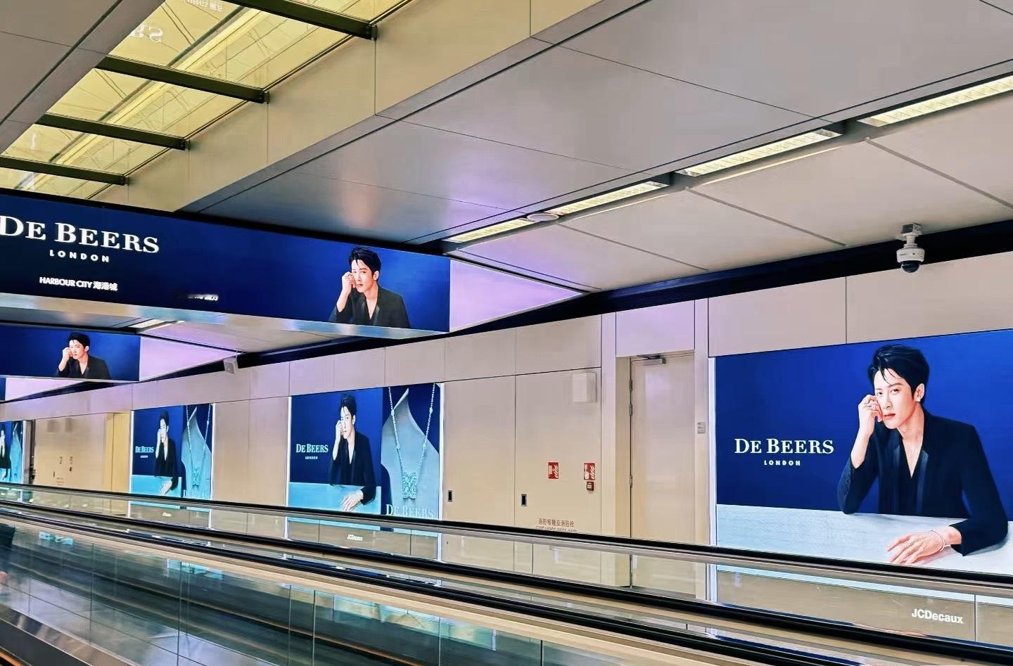 檀健次戴比尔斯香港机场地广，好长一段