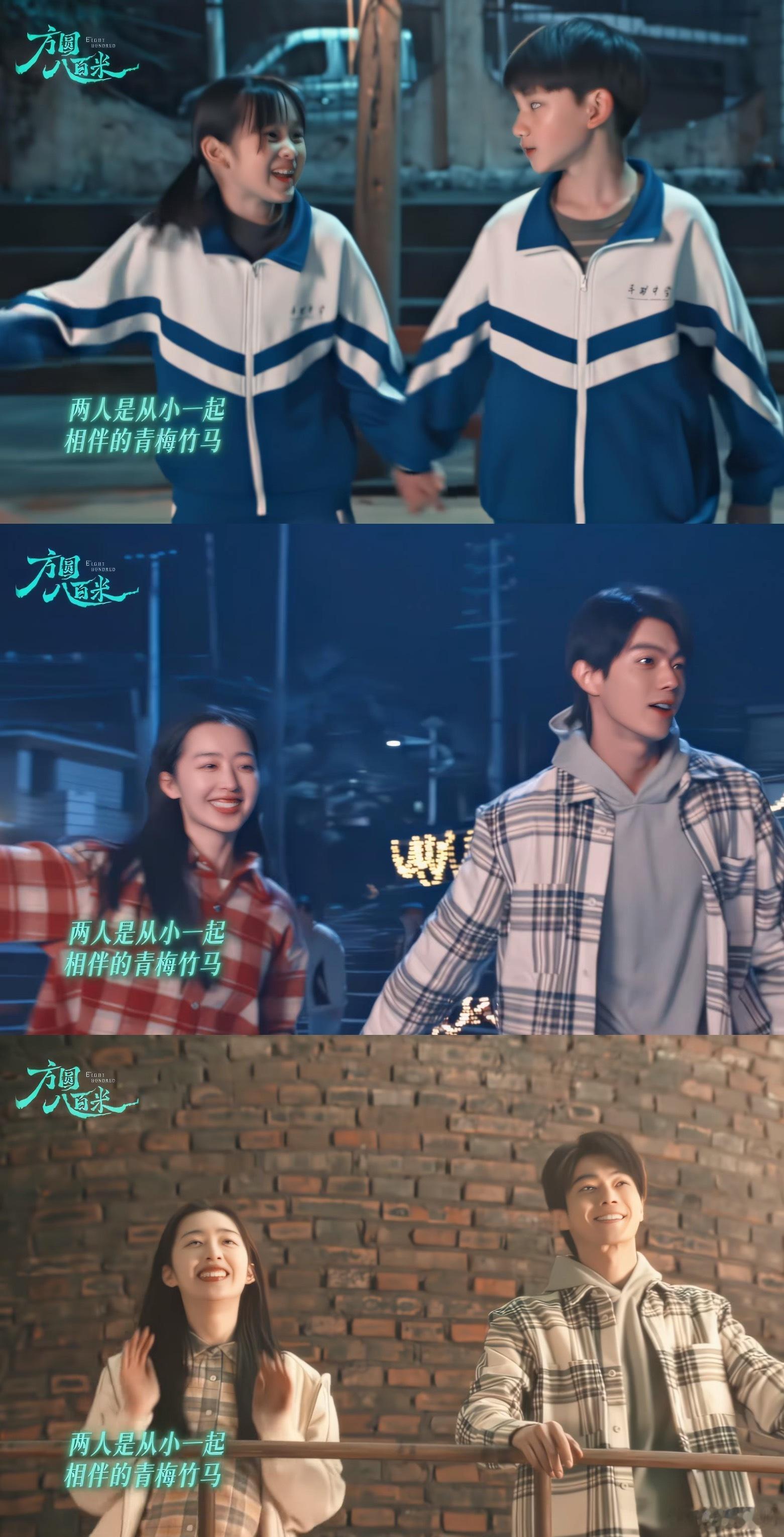 内娱好久没见纯恶cp了打破角色固有标签，解锁全新戏路！许凯与邓恩熙不惧挑战反派，