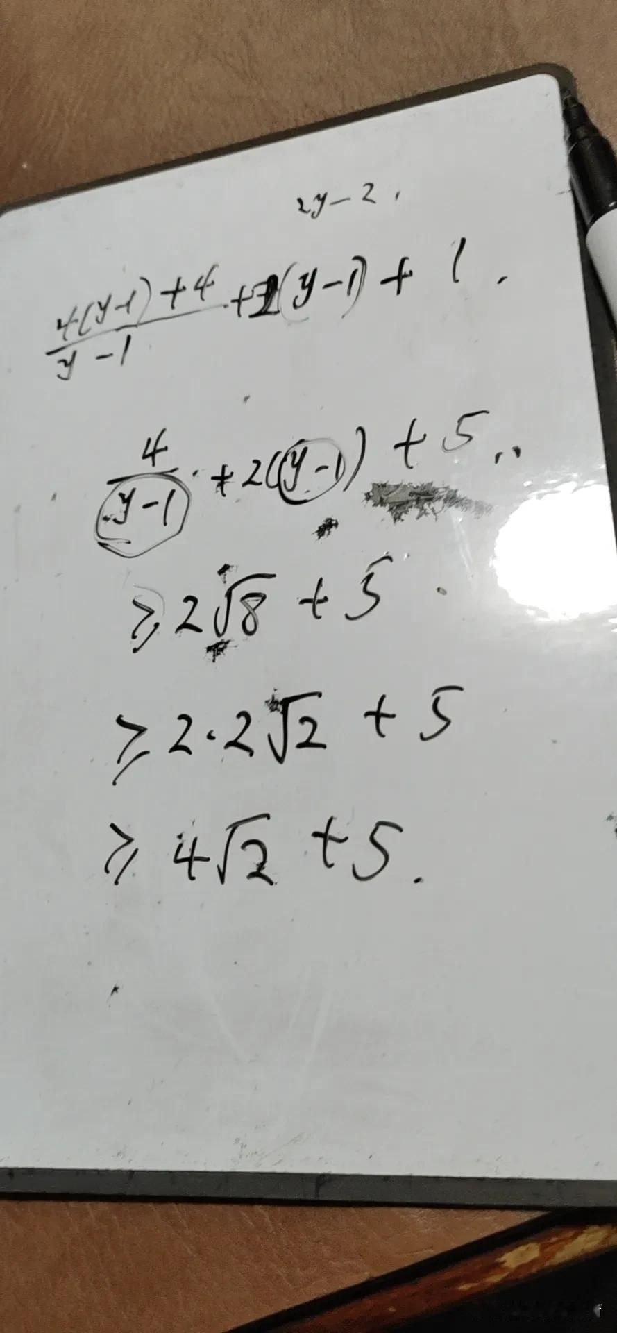  
学习是长跑，是一个比较长的过程，来不得半点偷工减料，也不可急于求成！许多家长