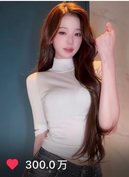 复仇摇已经300w了🎉🔥 
