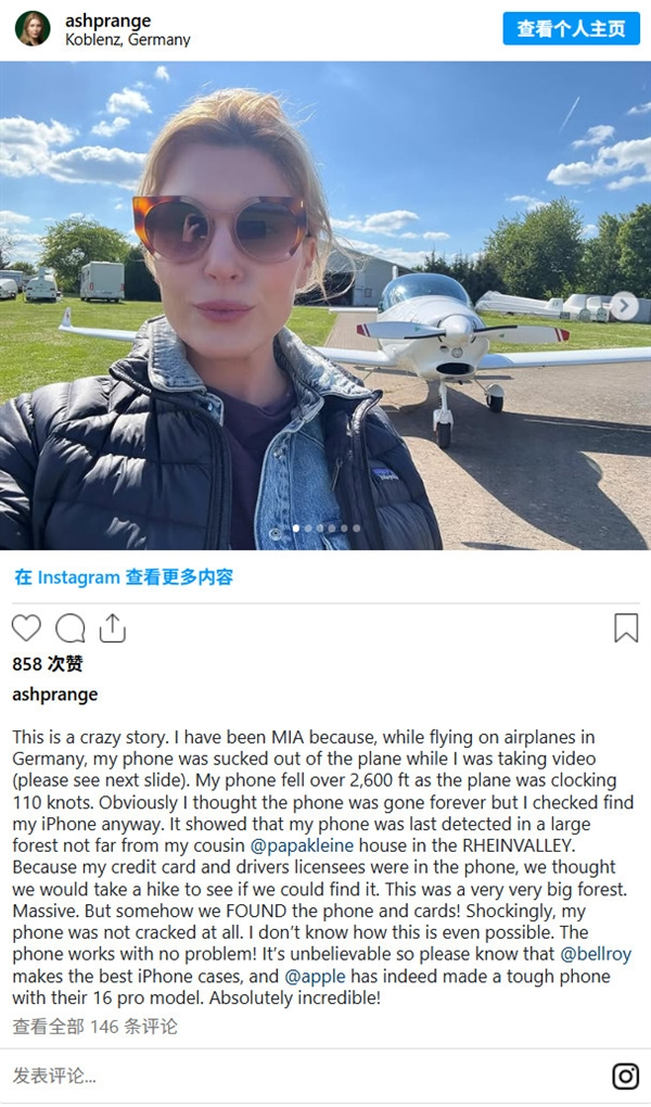 iPhone 16 Pro意外从800米高空坠落，你们猜猜结果？iPhone完好